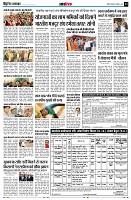 page13