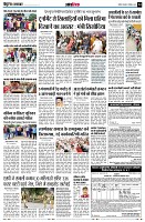 page14