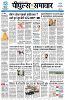 page1