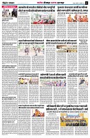 page2