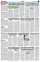 page3