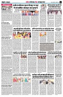 page5