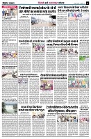 page6