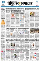 page1