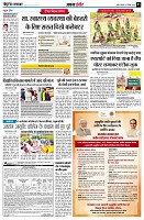 page3