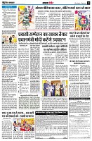 page4