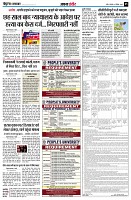 page5