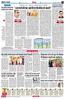 page6