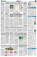 page7