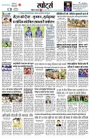 page9