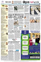 page10