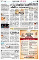 page3