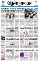 page1