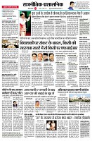 page2