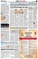 page3