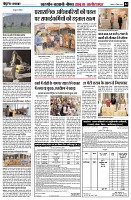 page4
