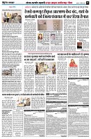 page5