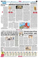 page6