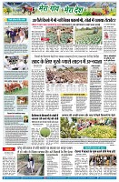 page8
