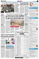 page9