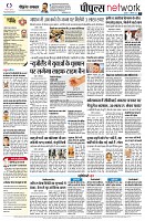 page10