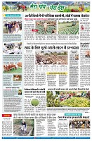 page2