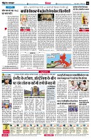page4