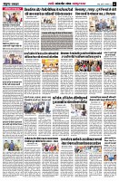 page5