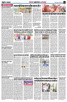 page6