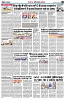 page7