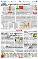 page4