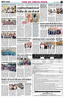 page5