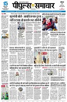page1