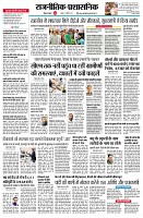 page2
