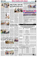 page6