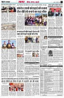 page3