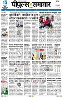 page1