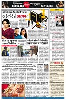 page2