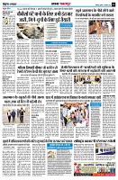 page3