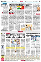 page4