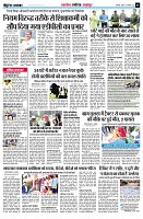 page5