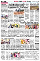 page6