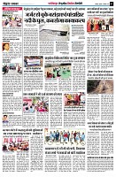 page7