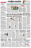 page10