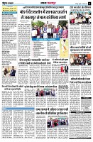 page11
