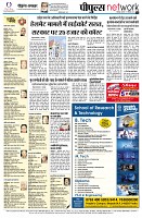 page12