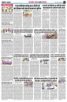 page5