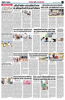 page6