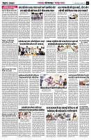 page7
