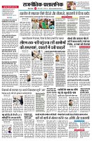 page2
